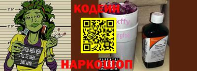 mdpv Кулебаки
