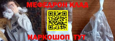 стаф Кумертау