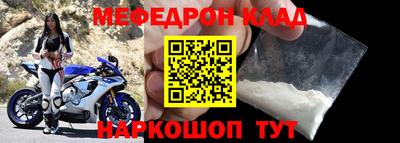 стаф Кумертау
