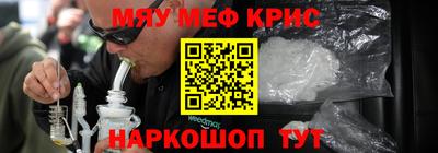 МДПВ Кунгур