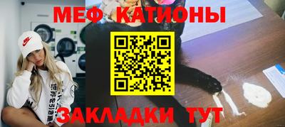 mdpv Кулебаки