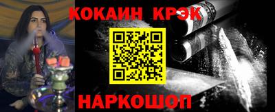 МДПВ Кунгур
