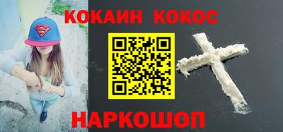 mdpv Кулебаки