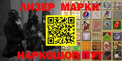 МДПВ Кунгур