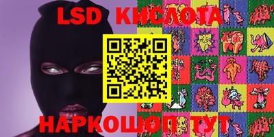 mdpv Кулебаки