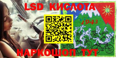 МДПВ Кунгур