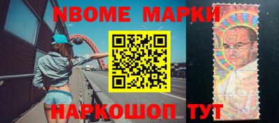 МДПВ Кунгур