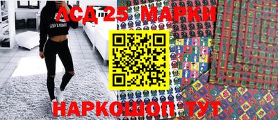 mdpv Кулебаки