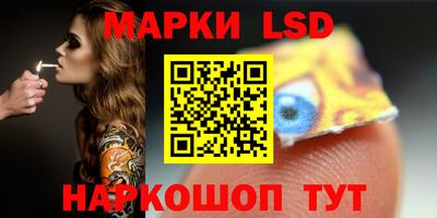 МДПВ Кунгур