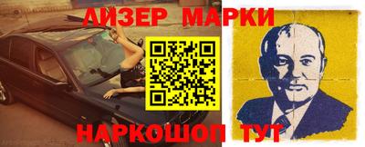 mdpv Кулебаки