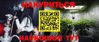 стаф Кумертау
