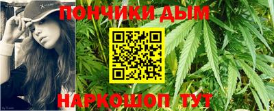 МДПВ Кунгур