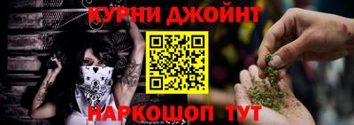 mdpv Кулебаки