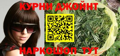 mdpv Кулебаки