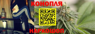 стаф Кумертау