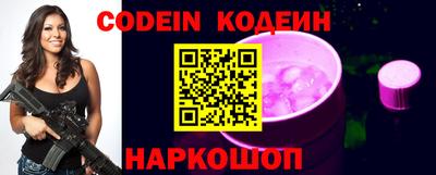 стаф Кумертау