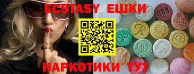 mdpv Кулебаки