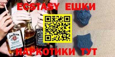 стаф Кумертау