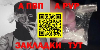 МДПВ Кунгур
