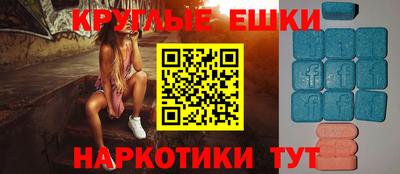 МДПВ Кунгур