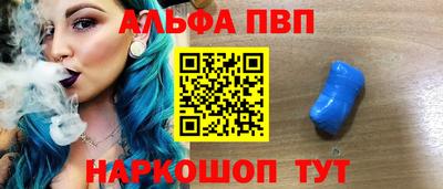 mdpv Кулебаки