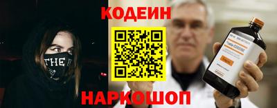 стаф Кумертау