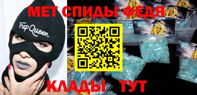 МДПВ Кунгур