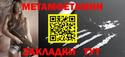 mdpv Кулебаки