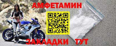 mdpv Кулебаки