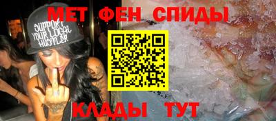 стаф Кумертау