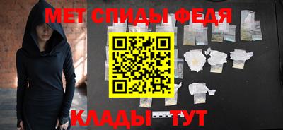 МДПВ Кунгур