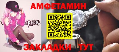 mdpv Кулебаки