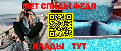 mdpv Кулебаки