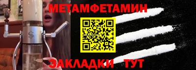 mdpv Кулебаки