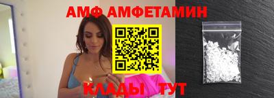 стаф Кумертау