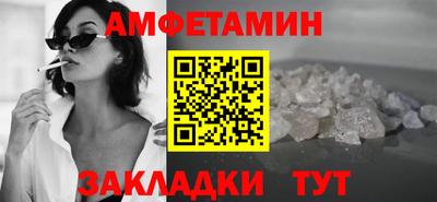 МДПВ Кунгур