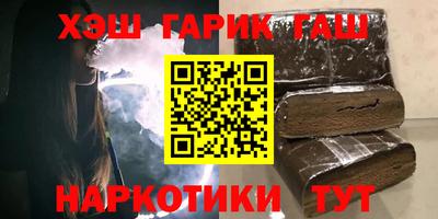 стаф Кумертау