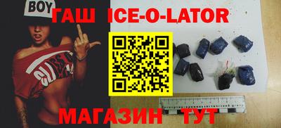стаф Кумертау