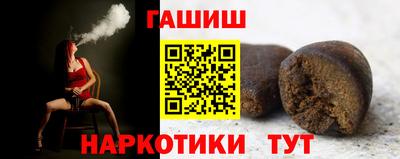 стаф Кумертау