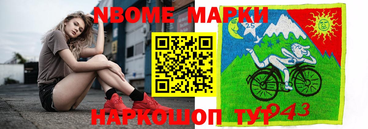 LSD-25 экстази ecstasy  ЛСД экстази  Гудермес  Вход с VPN  LSD-25 экстази кислота 
