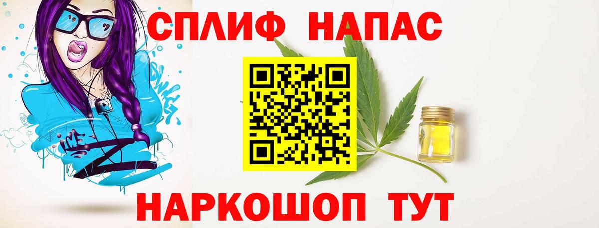 Шишки марихуана LSD WEED  Вход с VPN  Марихуана Ganja  Гудермес 